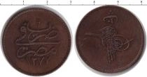 Продать Монеты Египет 10 кирш 1277 Медь