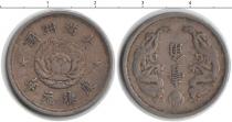 Продать Монеты Маньчжоу-го 10 фэн 1934 Медно-никель