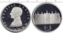 Продать Монеты Мальтийский орден 1 скудо 2000 Серебро