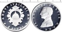 Продать Монеты Мальтийский орден 2 скуди 0 Серебро