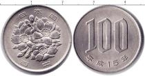 Продать Монеты Южная Корея 100 вон 0 Медно-никель