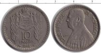 Продать Монеты Марокко 10 франков 1946 Медно-никель