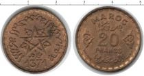 Продать Монеты Марокко 10 франков 1371 