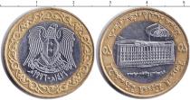 Продать Монеты Сирия 25 пиастров 1996 Биметалл
