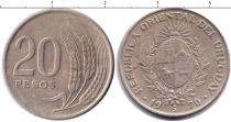 Продать Монеты Уругвай 10 песо 1970 Медно-никель