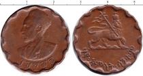 Продать Монеты Эфиопия 10 центов 1936 Медь
