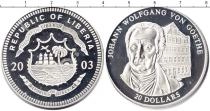 Продать Монеты Либерия 20 долларов 2003 Серебро