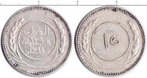 Продать Монеты Йемен 15 кхумси 1344 Серебро