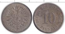 Продать Монеты Третий Рейх 2 пфеннига 1875 Медь
