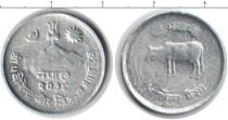 Продать Монеты Непал 50 пайс 1981 Алюминий
