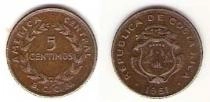 Продать Монеты Коста-Рика 5 сентим 1951 Медно-никель