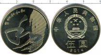 Продать Монеты Китай 5 юаней 2014 