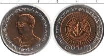 Продать Монеты Таиланд 10 бат 0 Биметалл