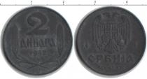Продать Монеты Югославия 2 динара 1942 Цинк