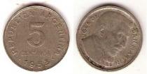 Продать Монеты Аргентина 5 сентаво 1953 Медно-никель