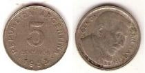 Продать Монеты Аргентина 5 сентаво 1953 Медно-никель