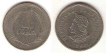 Продать Монеты Сальвадор 1 колон 1988 Медно-никель