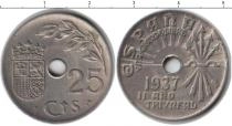 Продать Монеты Испания 5 сентим 1937 Медно-никель