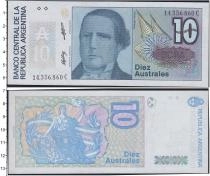 Продать Банкноты Аргентина 10 аустралес 0 