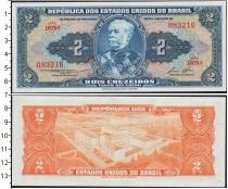 Продать Банкноты Бразилия 2 крузейро 0 