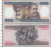 Продать Банкноты Бразилия 500 крузейро 0 Медь