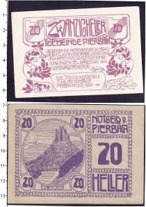 Продать Банкноты Веймарская республика 20 хеллеров 1920 
