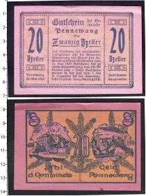 Продать Банкноты Веймарская республика 20 хеллеров 1920 