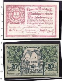 Продать Банкноты Веймарская республика 20 хеллеров 1920 
