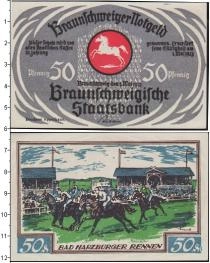 Продать Банкноты Веймарская республика 50 пфеннигов 1923 