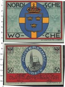 Продать Банкноты Веймарская республика 50 пфеннигов 1921 
