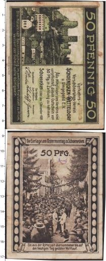 Продать Банкноты Веймарская республика 50 пфеннигов 1921 
