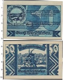 Продать Банкноты Веймарская республика 50 пфеннигов 1921 