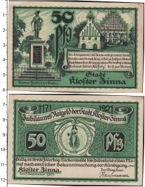 Продать Банкноты Веймарская республика 50 пфеннигов 1921 