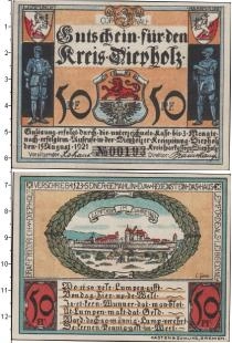 Продать Банкноты Веймарская республика 50 пфеннигов 1921 