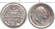 Продать Монеты Британская Гвиана 1/8 гуильдера 1836 Серебро