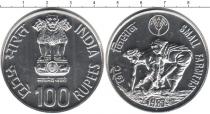 Продать Монеты Индия 100 рупий 1987 Серебро