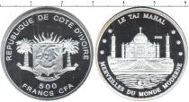 Продать Монеты Кот-д`Ивуар 500 франков 2008 Серебро