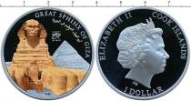 Продать Монеты Острова Кука 1 доллар 2014 