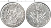 Продать Монеты ФРГ 10 марок 1968 Серебро