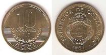 Продать Монеты Коста-Рика 10 колон 1997 Латунь