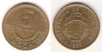 Продать Монеты Коста-Рика 5 колон 1997 Латунь
