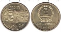 Продать Монеты Китай 5 юаней 2006 Медь