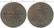 Продать Монеты Ганновер 2 пфеннига 1922 Медь