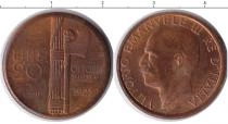 Продать Монеты Италия 20 лир 1923 