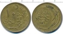 Продать Монеты Турция 10 пар 1926 Медь