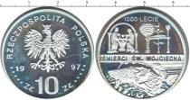Продать Монеты Польша 10 злотых 1997 Серебро