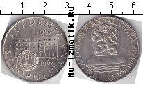 Продать Монеты Чехословакия 10 крон 1967 Серебро
