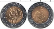 Продать Монеты Ватикан 500 лир 0 Биметалл
