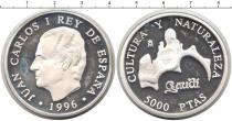 Продать Монеты Испания 5000 песет 1996 Серебро