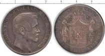 Продать Монеты Липпе-Детмольд 1 талер 1862 Серебро